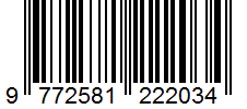 barcode(5).gif